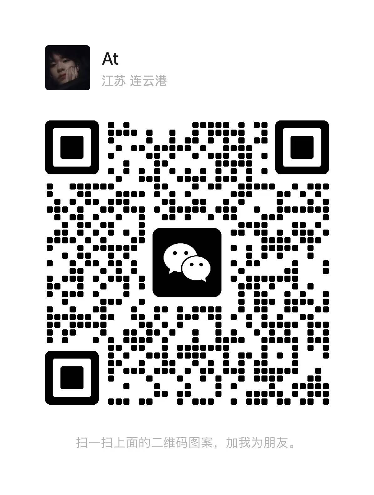 WeChat QR Code